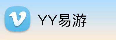 YY易游 Logo